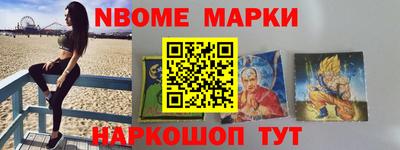 не бодяженный Балахна