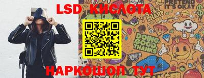 не бодяженный Балахна