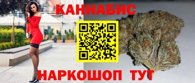 СК Балашиха