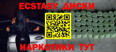 СК Балашиха