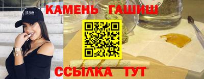 СК Балашиха