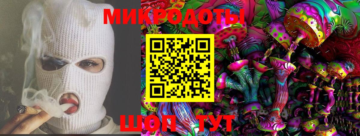 Галлюциногенные грибы Psilocybine cubensis  Вход с VPN  Галлюциногенные грибы Magic Shrooms  Еманжелинск 